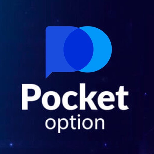 Вход Pocket Option Полное руководство по торговле и входу в личный кабинет Вход Pocket Option Полное руководство по торговле и входу в личный кабинет