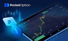 Everything You Need to Know About the Pocket Option App Everything You Need to Know About the Pocket Option App