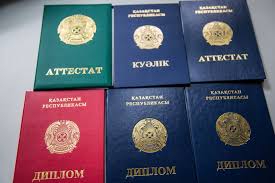 Купить диплом маляра по доступной 5 Купить диплом маляра по доступной 5