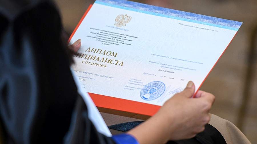 Купить диплом в Саранске на 7 Купить диплом в Саранске на 7