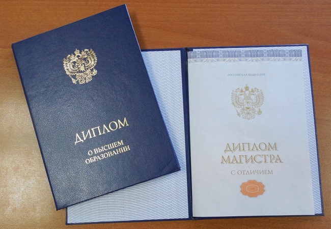 Купить диплом в Владимире недорого Купить диплом в Владимире недорого