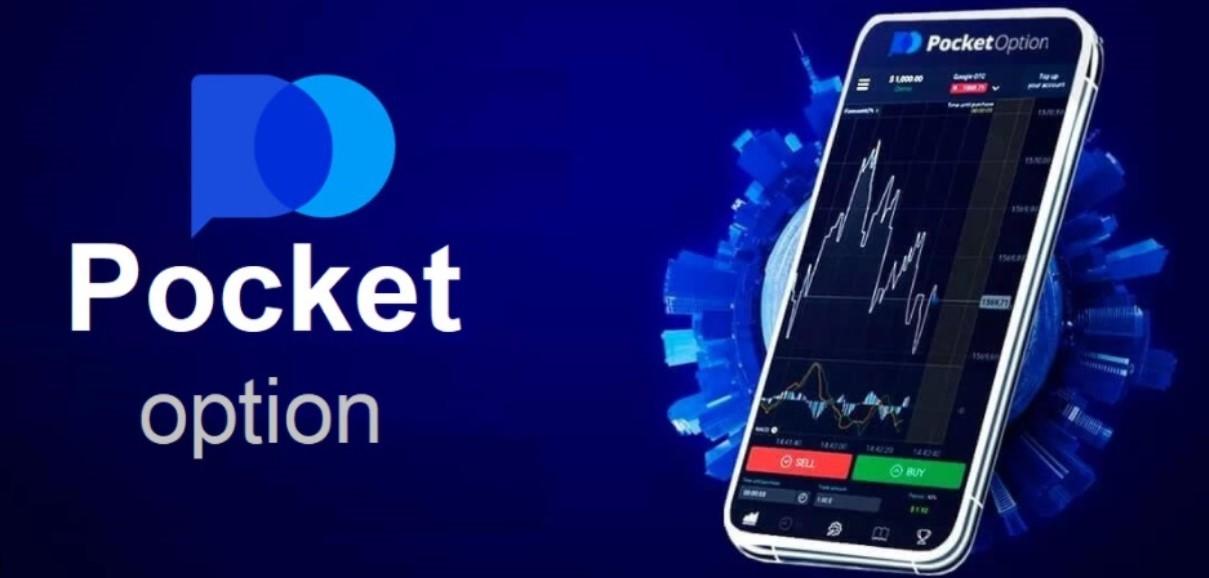 Pocket Option Legality Understanding the Legitimacy of Online Trading Pocket Option Legality Understanding the Legitimacy of Online Trading