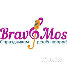 Аренда лофта в Москве для Аренда лофта в Москве для