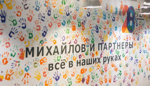 Эффективное продвижение сайта под ключ как достичь успеха в интернете Эффективное продвижение сайта под ключ как достичь успеха в интернете