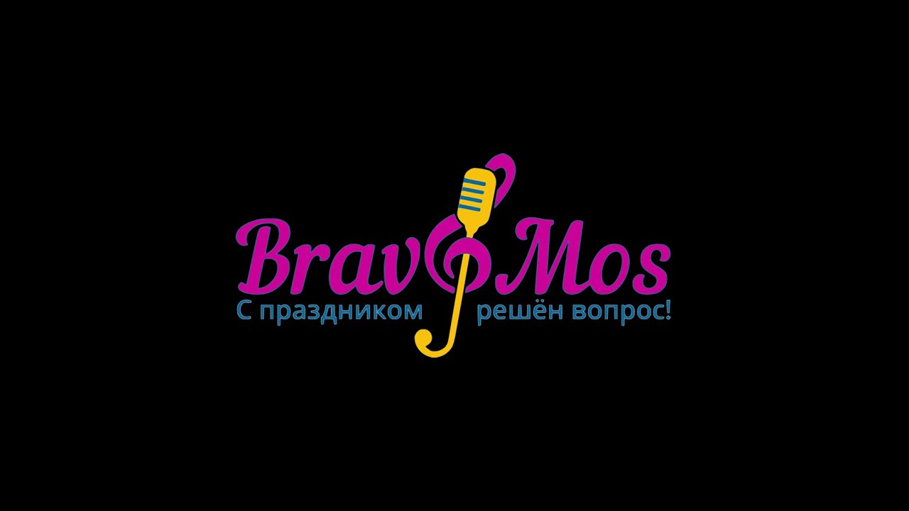Аренда лофта в Москве для Аренда лофта в Москве для