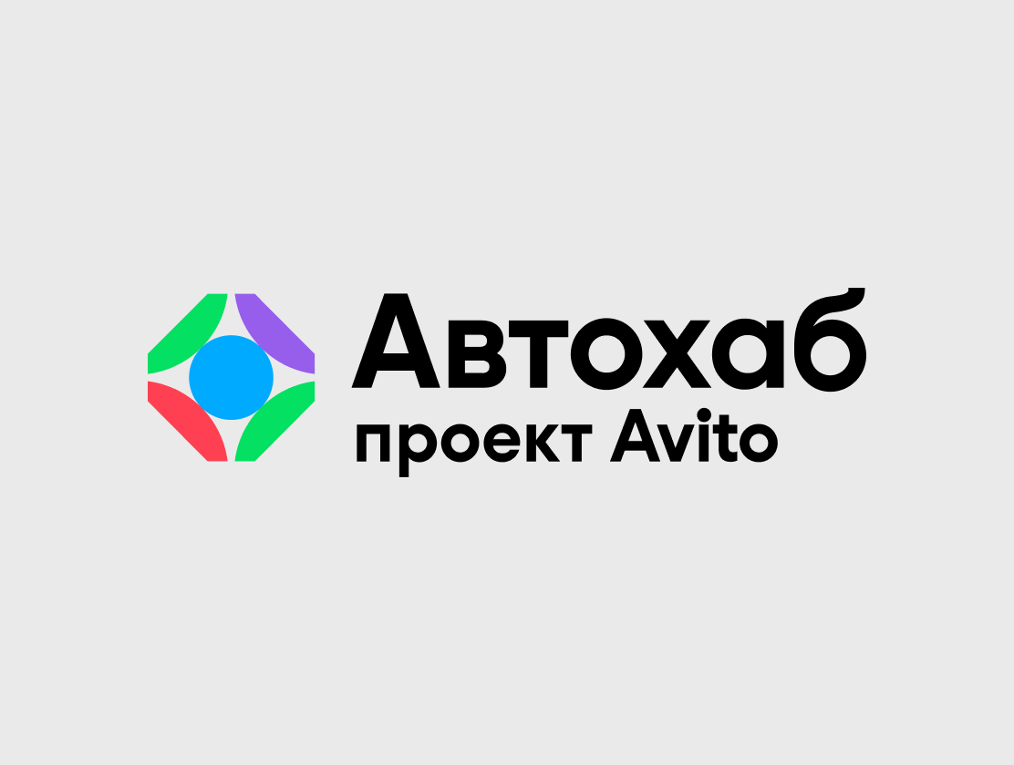 торги авито как участвовать, выигрывать и не ошибаться торги авито как участвовать, выигрывать и не ошибаться