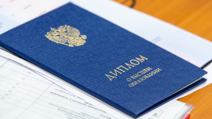 Быстрый заказ документа как за несколько минут получить нужный вам документ Быстрый заказ документа как за несколько минут получить нужный вам документ