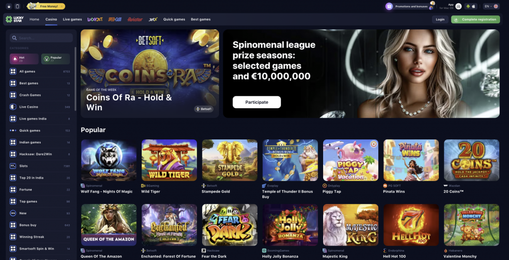Discover Lucky Star Casino India Your Ultimate Gaming Destination Discover Lucky Star Casino India Your Ultimate Gaming Destination