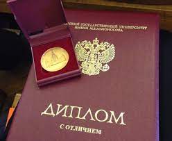 Документы под заказ ваш надежный помощник в получении необходимых бумаг