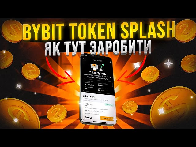 Відкриваючи світ Legion Crypto новий погляд на криптовалюти