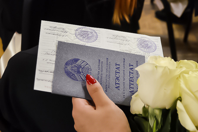 Где и как купить диплом колледжа советы и рекомендации 1090259485 Где и как купить диплом колледжа советы и рекомендации 1090259485