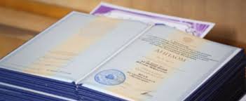 Где и как купить диплом бакалавра полное руководство Где и как купить диплом бакалавра полное руководство