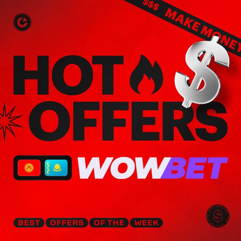 Актуальный wowbet рейтинг как выбрать лучшую букмекерскую контору